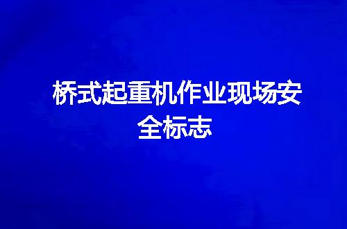 https://jian-housekeeper.oss-cn-beijing.aliyuncs.com/news/bannerImage/53612.jpg
