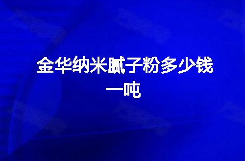https://jian-housekeeper.oss-cn-beijing.aliyuncs.com/news/bannerImage/53615.jpg