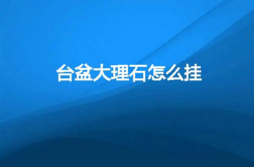 https://jian-housekeeper.oss-cn-beijing.aliyuncs.com/news/bannerImage/53620.jpg