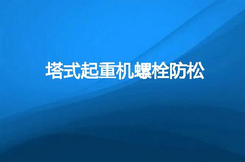 https://jian-housekeeper.oss-cn-beijing.aliyuncs.com/news/bannerImage/53628.jpg
