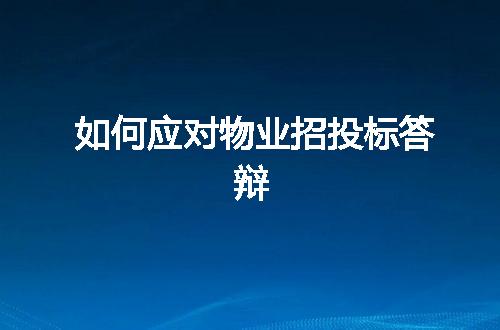 https://jian-housekeeper.oss-cn-beijing.aliyuncs.com/news/bannerImage/53636.jpg