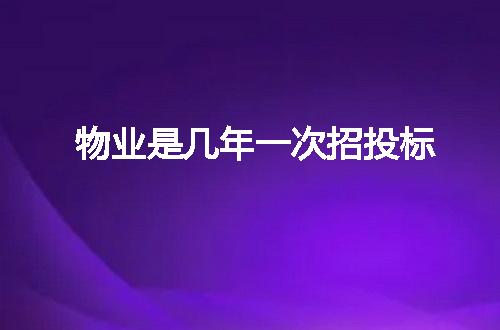 https://jian-housekeeper.oss-cn-beijing.aliyuncs.com/news/bannerImage/53637.jpg