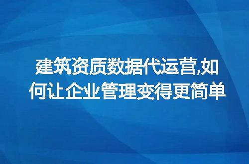 https://jian-housekeeper.oss-cn-beijing.aliyuncs.com/news/bannerImage/53648.jpg