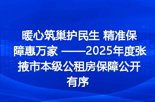 https://jian-housekeeper.oss-cn-beijing.aliyuncs.com/news/bannerImage/5367.jpg