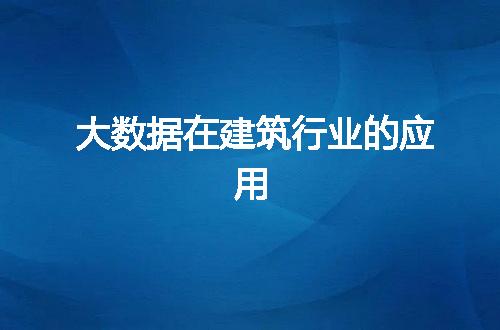 https://jian-housekeeper.oss-cn-beijing.aliyuncs.com/news/bannerImage/53677.jpg