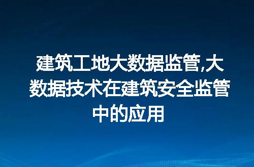 https://jian-housekeeper.oss-cn-beijing.aliyuncs.com/news/bannerImage/53678.jpg