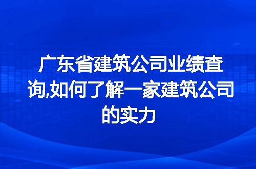 https://jian-housekeeper.oss-cn-beijing.aliyuncs.com/news/bannerImage/53684.jpg