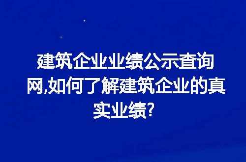 https://jian-housekeeper.oss-cn-beijing.aliyuncs.com/news/bannerImage/53694.jpg