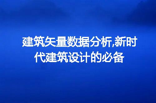 https://jian-housekeeper.oss-cn-beijing.aliyuncs.com/news/bannerImage/53712.jpg