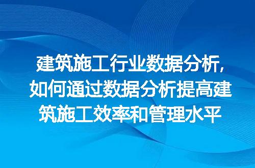 https://jian-housekeeper.oss-cn-beijing.aliyuncs.com/news/bannerImage/53729.jpg