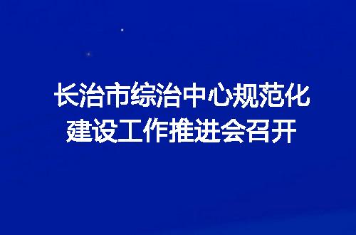 https://jian-housekeeper.oss-cn-beijing.aliyuncs.com/news/bannerImage/5374.jpg