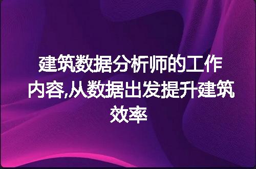 https://jian-housekeeper.oss-cn-beijing.aliyuncs.com/news/bannerImage/53788.jpg