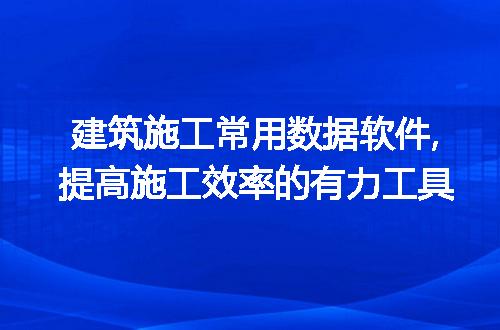 https://jian-housekeeper.oss-cn-beijing.aliyuncs.com/news/bannerImage/53789.jpg