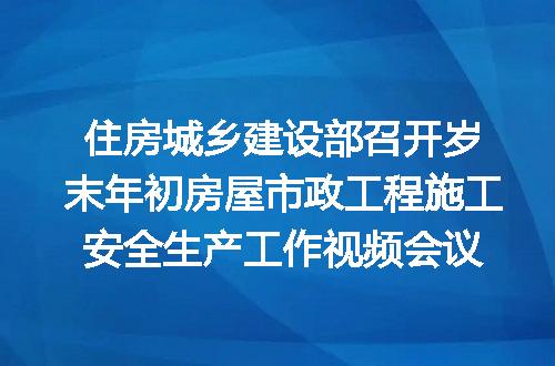 https://jian-housekeeper.oss-cn-beijing.aliyuncs.com/news/bannerImage/5380.jpg