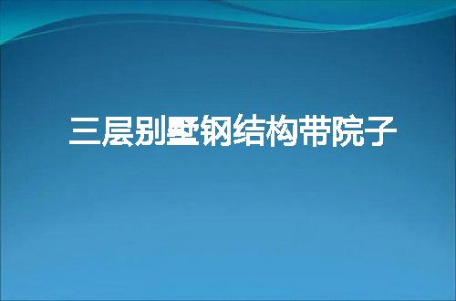 https://jian-housekeeper.oss-cn-beijing.aliyuncs.com/news/bannerImage/53819.jpg