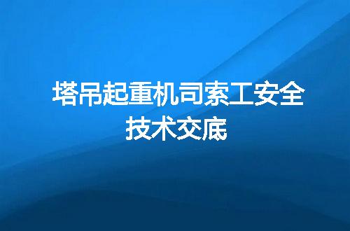 https://jian-housekeeper.oss-cn-beijing.aliyuncs.com/news/bannerImage/53839.jpg