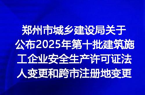 https://jian-housekeeper.oss-cn-beijing.aliyuncs.com/news/bannerImage/5384.jpg