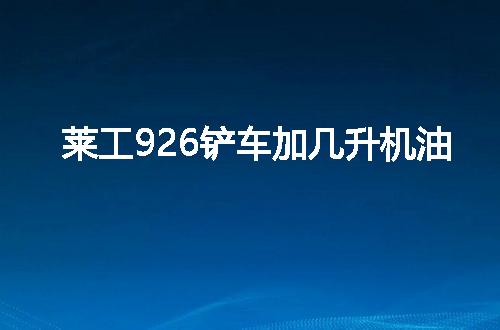 https://jian-housekeeper.oss-cn-beijing.aliyuncs.com/news/bannerImage/53845.jpg