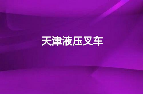 https://jian-housekeeper.oss-cn-beijing.aliyuncs.com/news/bannerImage/53857.jpg