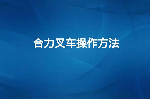 https://jian-housekeeper.oss-cn-beijing.aliyuncs.com/news/bannerImage/53861.jpg