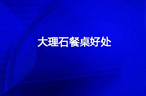 https://jian-housekeeper.oss-cn-beijing.aliyuncs.com/news/bannerImage/53871.jpg