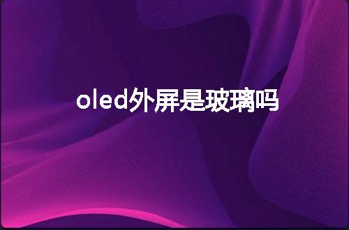 https://jian-housekeeper.oss-cn-beijing.aliyuncs.com/news/bannerImage/53872.jpg