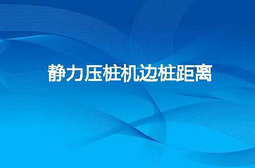 https://jian-housekeeper.oss-cn-beijing.aliyuncs.com/news/bannerImage/53876.jpg