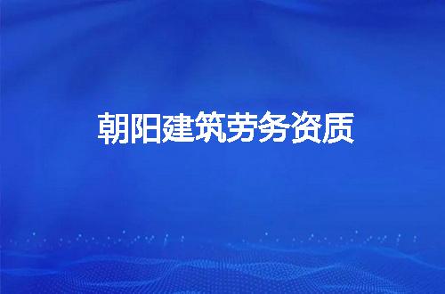 https://jian-housekeeper.oss-cn-beijing.aliyuncs.com/news/bannerImage/53882.jpg