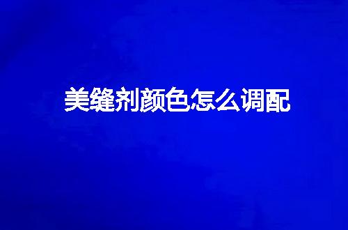 https://jian-housekeeper.oss-cn-beijing.aliyuncs.com/news/bannerImage/53886.jpg