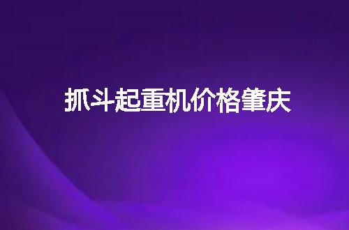 https://jian-housekeeper.oss-cn-beijing.aliyuncs.com/news/bannerImage/53893.jpg
