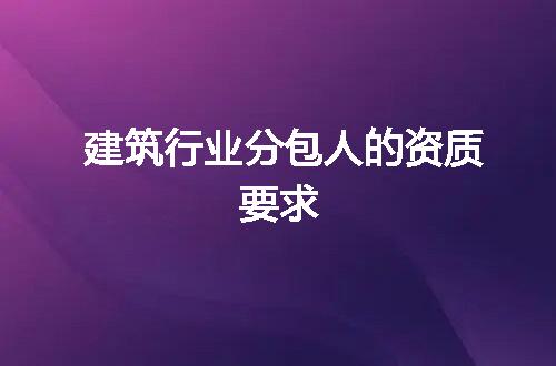 https://jian-housekeeper.oss-cn-beijing.aliyuncs.com/news/bannerImage/53896.jpg