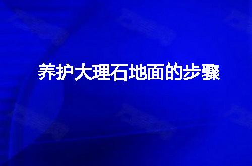 https://jian-housekeeper.oss-cn-beijing.aliyuncs.com/news/bannerImage/53907.jpg
