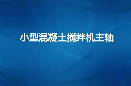 https://jian-housekeeper.oss-cn-beijing.aliyuncs.com/news/bannerImage/53909.jpg