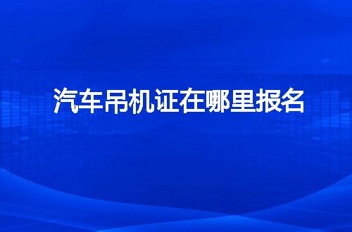 https://jian-housekeeper.oss-cn-beijing.aliyuncs.com/news/bannerImage/53912.jpg