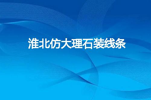 https://jian-housekeeper.oss-cn-beijing.aliyuncs.com/news/bannerImage/53920.jpg
