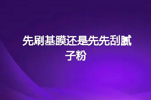 https://jian-housekeeper.oss-cn-beijing.aliyuncs.com/news/bannerImage/53935.jpg