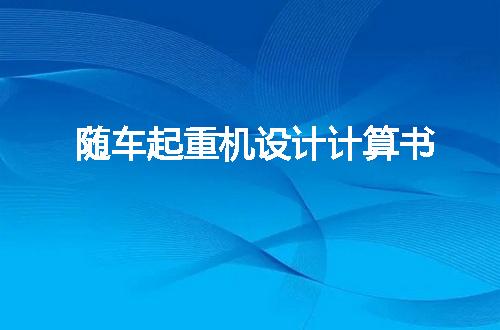https://jian-housekeeper.oss-cn-beijing.aliyuncs.com/news/bannerImage/53936.jpg