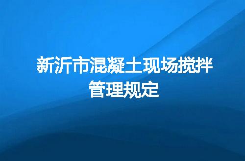 https://jian-housekeeper.oss-cn-beijing.aliyuncs.com/news/bannerImage/53939.jpg