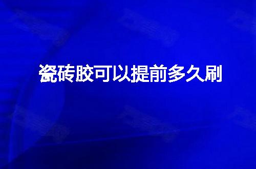 https://jian-housekeeper.oss-cn-beijing.aliyuncs.com/news/bannerImage/53940.jpg