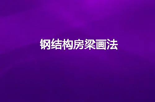 https://jian-housekeeper.oss-cn-beijing.aliyuncs.com/news/bannerImage/53941.jpg