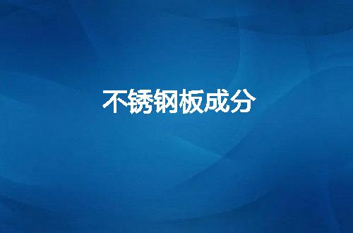https://jian-housekeeper.oss-cn-beijing.aliyuncs.com/news/bannerImage/53943.jpg