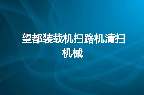 https://jian-housekeeper.oss-cn-beijing.aliyuncs.com/news/bannerImage/53949.jpg