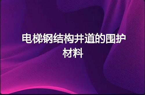 https://jian-housekeeper.oss-cn-beijing.aliyuncs.com/news/bannerImage/53961.jpg