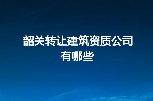https://jian-housekeeper.oss-cn-beijing.aliyuncs.com/news/bannerImage/53962.jpg