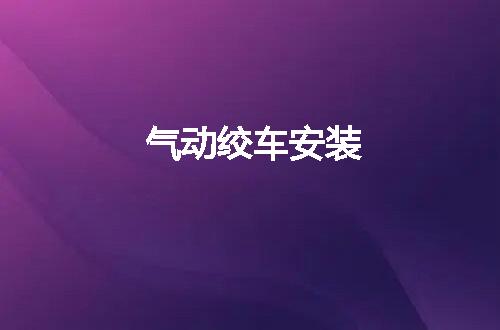 https://jian-housekeeper.oss-cn-beijing.aliyuncs.com/news/bannerImage/53963.jpg