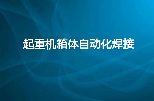 https://jian-housekeeper.oss-cn-beijing.aliyuncs.com/news/bannerImage/53967.jpg
