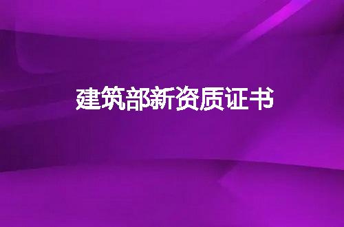 https://jian-housekeeper.oss-cn-beijing.aliyuncs.com/news/bannerImage/53968.jpg