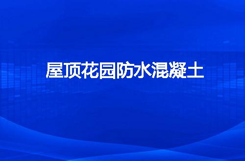 https://jian-housekeeper.oss-cn-beijing.aliyuncs.com/news/bannerImage/53975.jpg