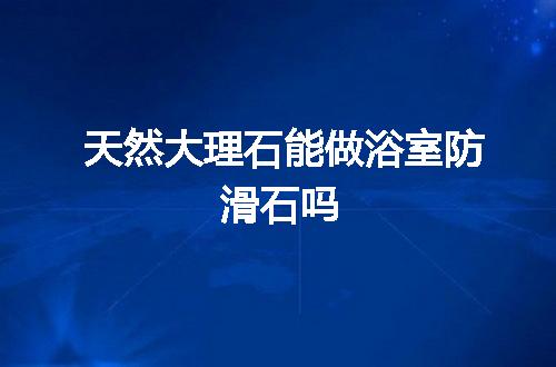 https://jian-housekeeper.oss-cn-beijing.aliyuncs.com/news/bannerImage/53984.jpg