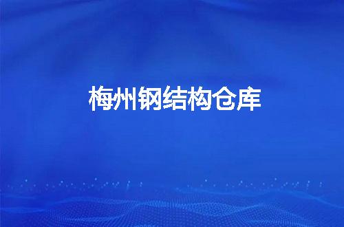 https://jian-housekeeper.oss-cn-beijing.aliyuncs.com/news/bannerImage/53993.jpg